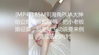 【台湾情侣泄密】高颜值正妹与男友啪啪啪被曝光 (4)