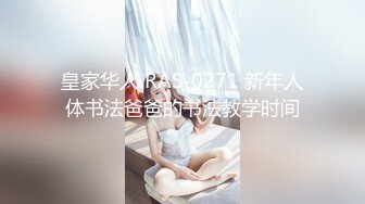 ellelee情侣自拍发到P站的韩国可爱美女12