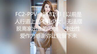 [MP4]勾搭两个风骚女技师小哥想要啪啪，淫声荡语不断撩骚动手动脚扒光玩奶各种爆草，还让骚女打电话草她好刺激-