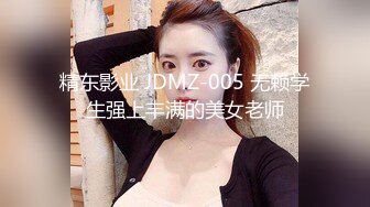 [MP4/ 1.17G]&nbsp;&nbsp;纹身大奶妹带漂亮闺蜜下海情趣装小短裙，坚挺奶子乳头尖尖，扭动屁股摆弄