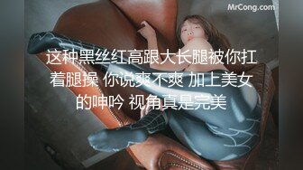 【新片速遞】&nbsp;&nbsp;熟女阿姨 边吃鸡边被抠逼 无套输出 内射 表情很舒坦 [147MB/MP4/02:58]