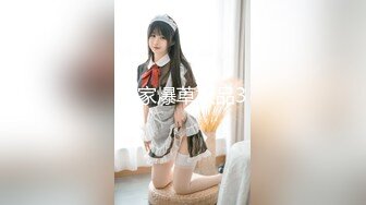 【自整理】MooneySweety （第一部分 ）身材很好的女大学生喜欢丝袜诱惑 开档丝袜 后入很不错【NV】 (4)