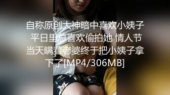 [MP4]国产AV 爱豆传媒 ID5292 女友被强奸我却有了反应 雯茜