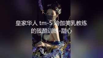 肥臀人妻『甜甜圈】与老公性爱自拍VIP群流出 细腰蜜桃臀 漂亮擅操 完美露脸 高清1080P原版 (6)