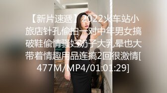 2024性欲很强的夫妻日常激情性生活这妈也是的儿子都十多岁了还裸体对他