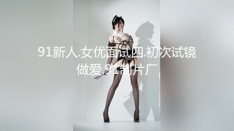 小姨子又来取精了