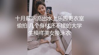 高颜熟女人妻 舔的真舒服我想做爱 舒不舒服 骚逼操死你 叫老公 大姐穿上开档黑丝被小伙各种姿势猛怼 表情超骚