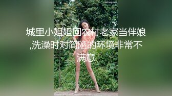 【超人气❤️台妹】娜娜✨ 极品蜜汁白虎神鲍女神 黑丝痴女调教处男 淫臀精油色欲拉满 鲜嫩美穴无情榨精内射