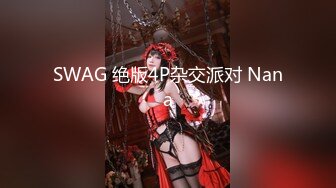 女神緋月櫻 清純JK制服 豐腴美胸與白色筒襪輕透秀雅