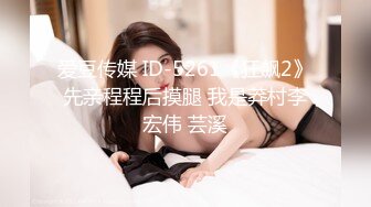 美女汇集大乱操【模特大本营】 黑丝豪乳美女一个比一个骚