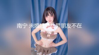 麻豆传媒 MKY-HC-001租房淫乱事件-苏清歌【MP4/243MB】