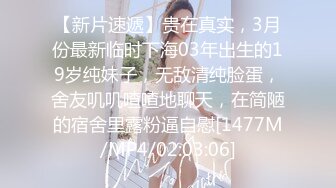 《淫妻少妇控必备》一夜爆火推特顶逼王！极品身材白领美少妇【6金】最新2024千元频道长时劲曲抖臀裸舞，巴拉豆顶胯真心受不了 (15)