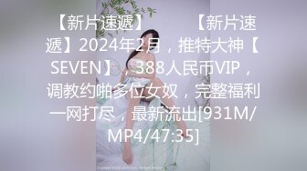 超火清纯美少女91女神▌小情趣 ▌流出双马尾蕾丝绝对领域，无毛嫩穴白浆泛滥淫靡至极