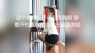 小骚货站立艹b