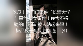 新婚气质人妻背着老公偷情被老公发现后怒而曝光 (3)