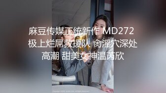 【新速片遞】时尚性感高挑女神妹子，白色T恤超短裙胸部鼓胀饱满，白嫩笔直美腿，销魂黑丝欲望沸腾三人行前后夹击猛搞【水印】[2.12G/MP4/01:12:32]