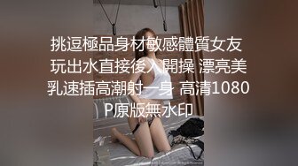 新片推荐！顶级新绿播女神下海【小渔儿】逆天的颜值和身材秒杀各路网红，动漫般美妙的身材，极品爆乳，人间极品尤物 (2)