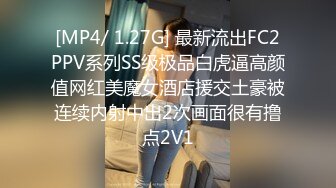 [MP4/ 1.01G]&nbsp;&nbsp;肉肉的大屁股黑丝少妇露脸跟小哥在家玩的好嗨，床边无套暴力草菊花浪叫不断直接射屁眼里