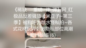 大学小情侣在床上亲热的自拍，粉嫩乳房露脸好评