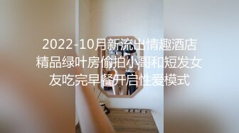 [MP4]老公去美国出差 性感漂亮老婆耐不住寂寞叫情人来家里猛干