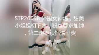 【新片速遞】妹子3P 看到有三根大肉棒可以吃 笑的多开心 多幸福 嘴里叼一根 无毛穴里插一根 确实幸福 [130MB/MP4/02:15]