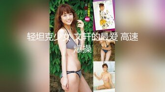 [MP4/ 524M] 邪恶的二人组下药迷翻美女模特带回酒店两个人轮流操