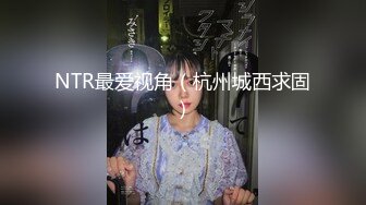 新人！几个学生被干了【05小粉粉】群P~叠罗汉~道具狂插~无美颜滤镜，主打一个真实感~ (3)