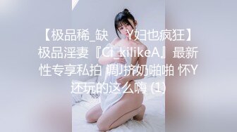 小骚妇的日常一啪