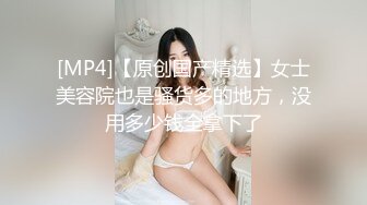 YK-002.本多胜雅.鲍鱼市成人海鲜.YOKUBOU.麻豆传媒映画