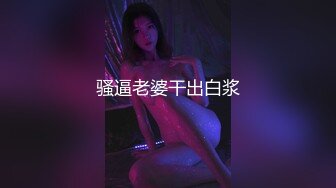 [MP4]模特级网红女神！浓妆红唇超性感！吊带长裙极品美腿半脱下黑丝翘臀插穴