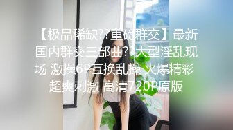 熟女阿姨吃鸡啪啪 身材丰满小贫乳 被大鸡吧无套输出 沉浸式享受爱爱