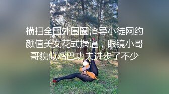 从事美容行业的韵味少妇,平时搞美容晚上出来卖