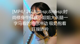 內心中的黑暗之神 勁爆身材開檔黑絲巨乳 插入蜜穴瞬間窒息 對白十分精彩