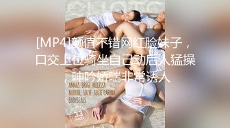 [MP4/383M]1/13最新 辣妈女主播轩轩带哺乳期的宝宝玩裸聊VIP1196