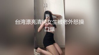 [FCP-115] 【配信専用】絶対主観！！もはや精子が枯渇寸前！超気持ちイイッ！！乳首舐め手コキ #11 横宮七海 三尾めぐ 寺田ここの