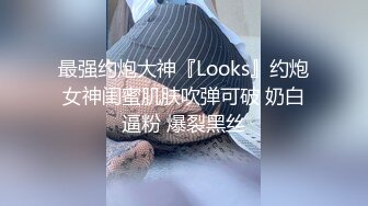 《不是精品我不发强推女神大片》2023新流X-ART收费，乌克兰炙手可热极品尤物【西比尔】性感、诱人、唯美内射4K画质