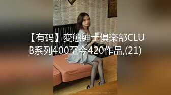 长发美女修电瓶车中间随她去趟厕所妹子竟然把小穴掰开