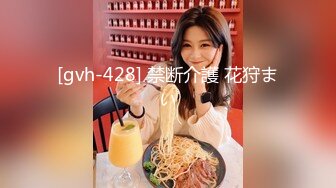 [MP4]大长腿颜值肉感美女，加钟再干一炮，舔屌口交硬了直接操，正入打桩机持续输出干射-