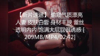 [MP4/ 700M] 推特原创大神OOXXBLACK最新性爱私拍 约操古装情趣风御姐 长腿就能玩一宿