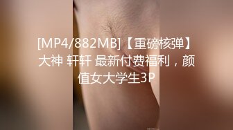 12老婆不在家，再次强上丈母娘，没想到还穿的丁字裤