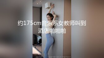 RAS-0361偶遇失戀敏感女孩挑逗蜜穴羞澀SEX