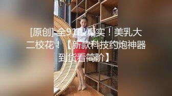 【黑客破解监控】偷拍美容美体中心美女们做整形，阴部护理，BB脱毛 满足你的好奇心