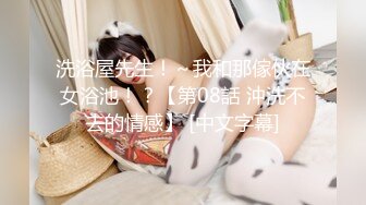 高能萝莉 长开了晋升爆乳身材尤物女神 安安老师 Coscc初音未来 幻龙肉棒深入蜜穴数据传输失禁喷尿