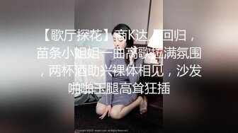 艺校舞蹈系学妹〖Miuzxc〗外表清纯小仙女主动骑乘 白白嫩嫩美少女紧致粉嫩小穴