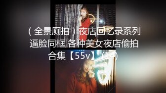 顶级排名女神级推主私拍流出 全是超高颜值小姐姐 巨乳+甜美+高颜值+九头身+啪啪