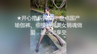 【完整版】邻居家的小表弟周末放假了 忘带钥匙爸妈不在家 被我带回家 给了几百块钱零花钱把他上了