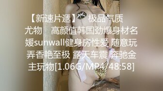 -麻豆传媒 MDX-0244 荒淫女仆的性爱侍奉 温芮欣