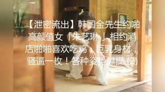 【极品❤️爆乳女神】苏小涵✿ 高跟吊带包臀秘书的报答 极骚无内蜜穴羞耻水声 大屌爆肏输出 要死掉了~啊~内射高潮[749MB/MP4/45:03]