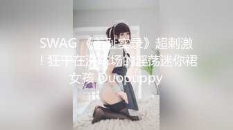 天美传媒TML027表姐不为人知的性癖好