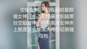 台湾Instagram网红美艳护理师【谢侑芯】转战onlyfans最大尺度影片独家揭露 这骚货乳晕都露出来了还装纯